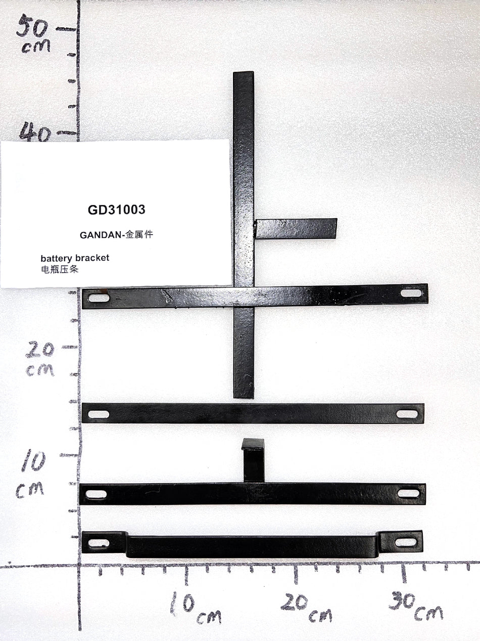 Emmo Gandan - Battery Bracket