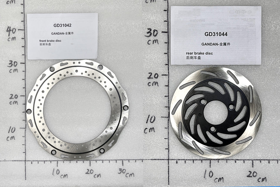 Emmo Gandan - Brake Disc (Front/Rear)