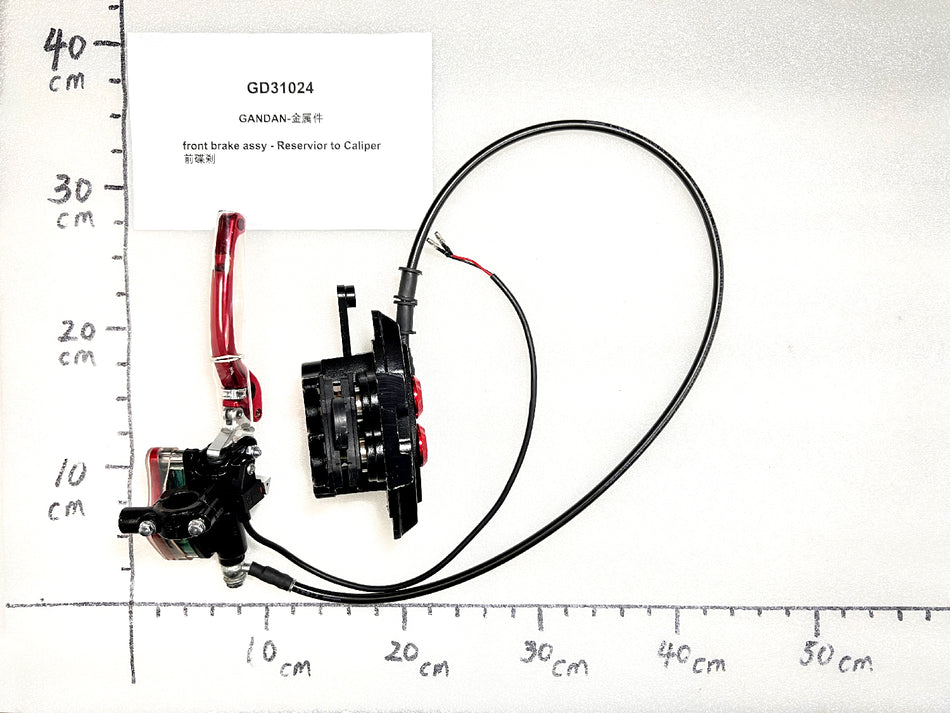 Emmo Gandan - Front Brake Assemby - Reservior to Caliper