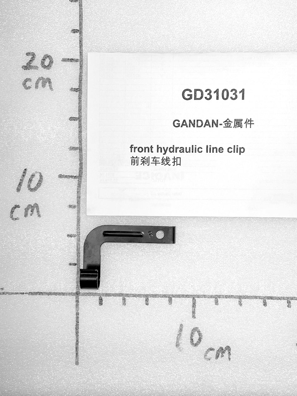 Emmo Gandan - Front Hydraulic Line Clip