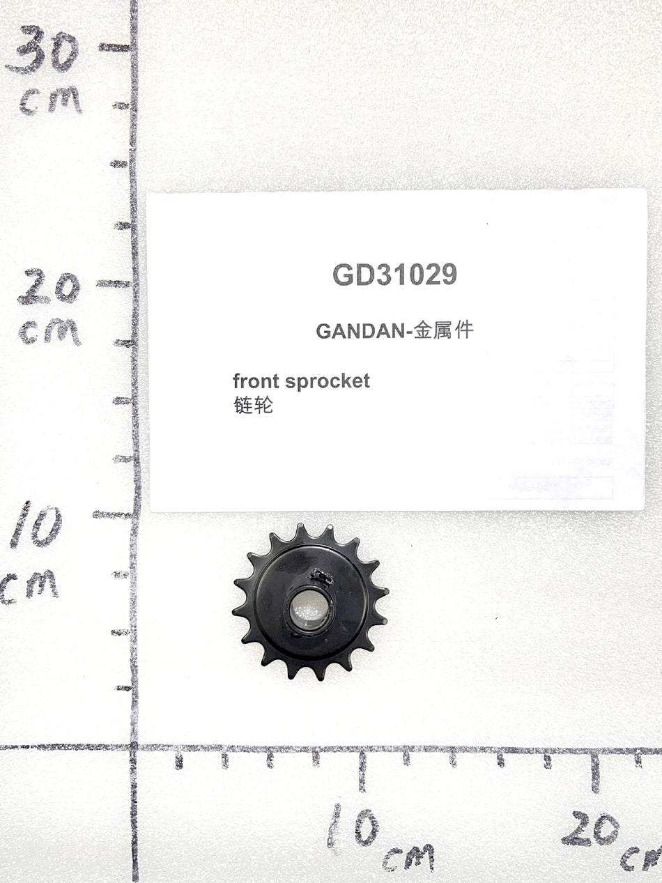 Emmo Gandan - Front Sprocket