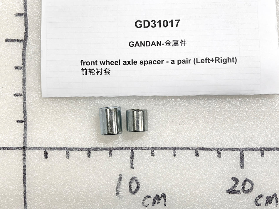 Emmo Gandan - Front Wheel Axle Spacer - A Pair (Left+Right)