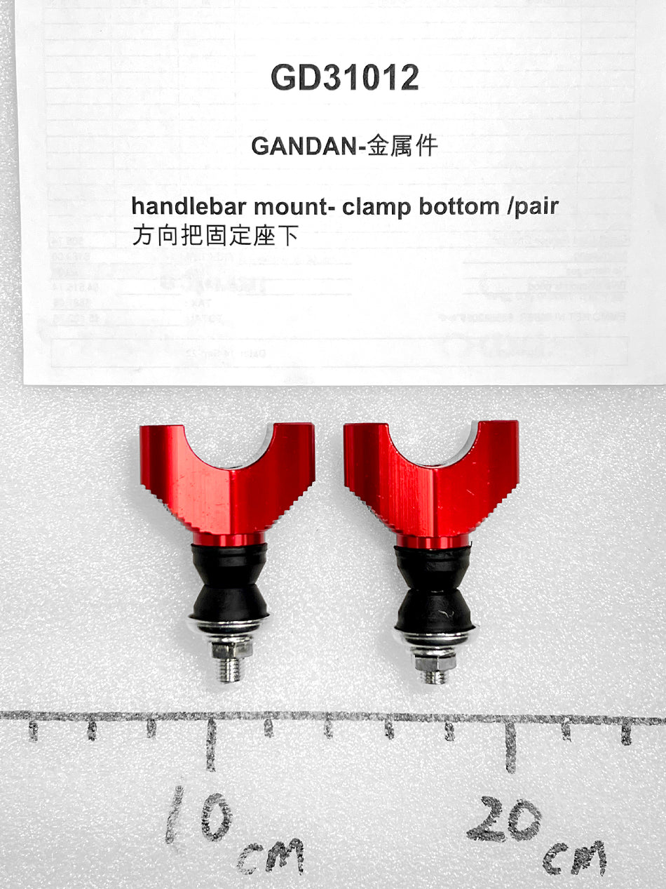 Emmo Gandan - Handlebar Mount - Bottom Clamp (Pair)