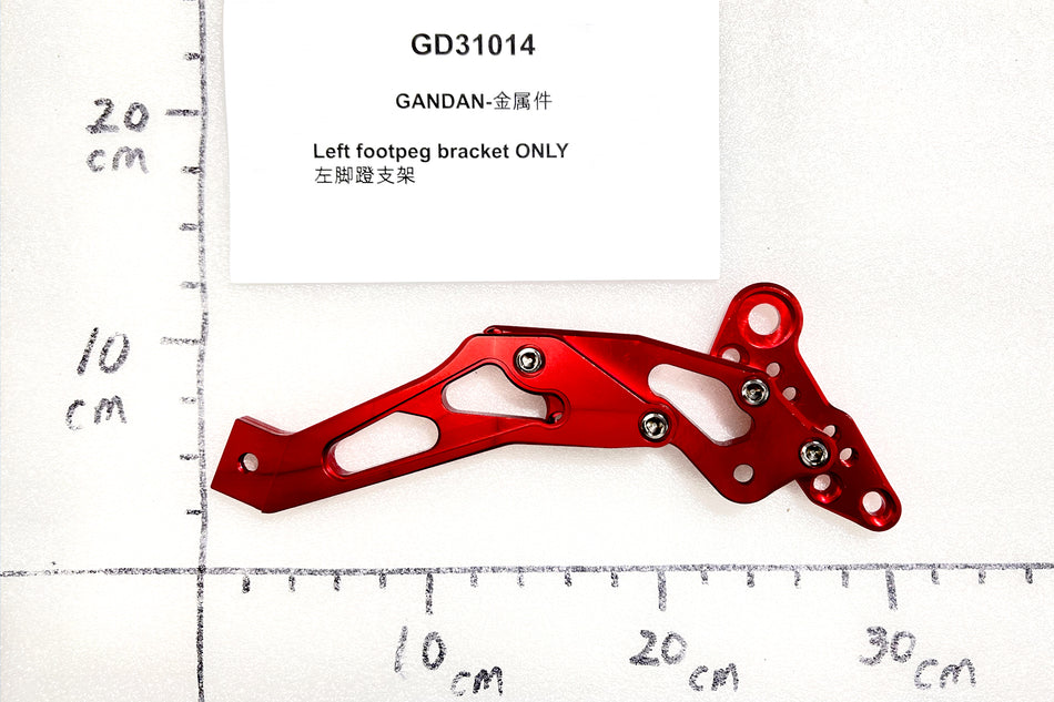 Emmo Gandan - Footpeg Bracket only (Left/Right)