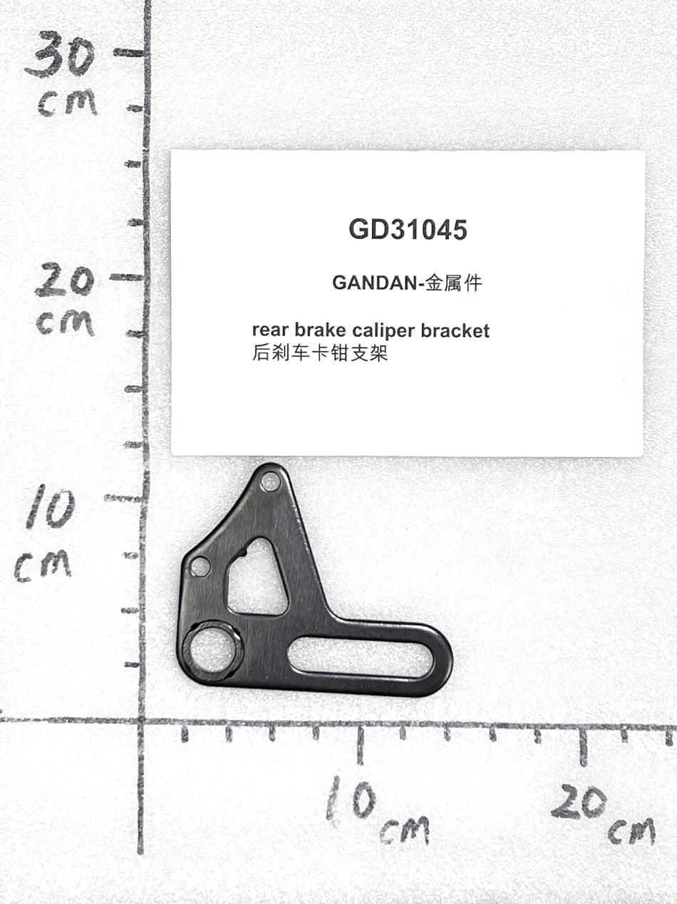 Emmo Gandan - Rear Brake Caliper Bracket