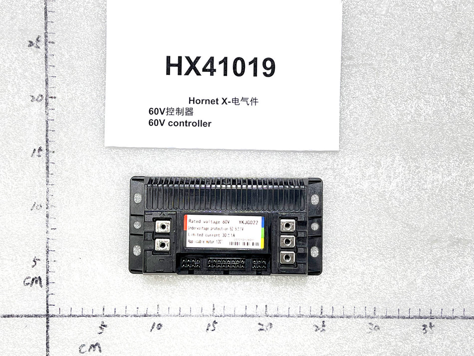 Emmo Hornet X - 60V Controller