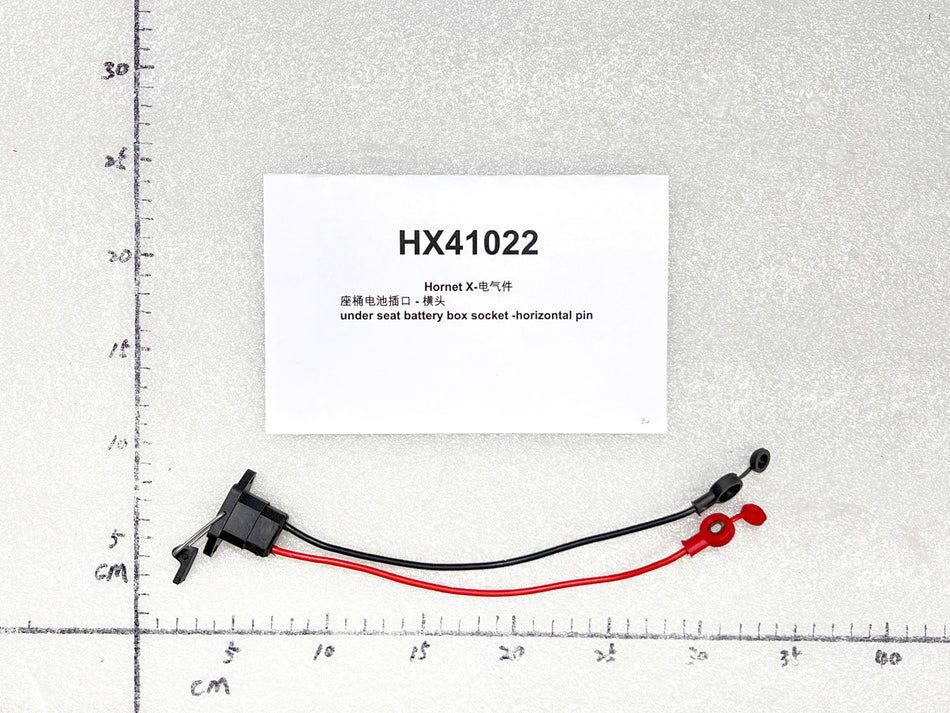 Emmo Hornet X - Under Seat Battery Box Socket - Horizontal Pin