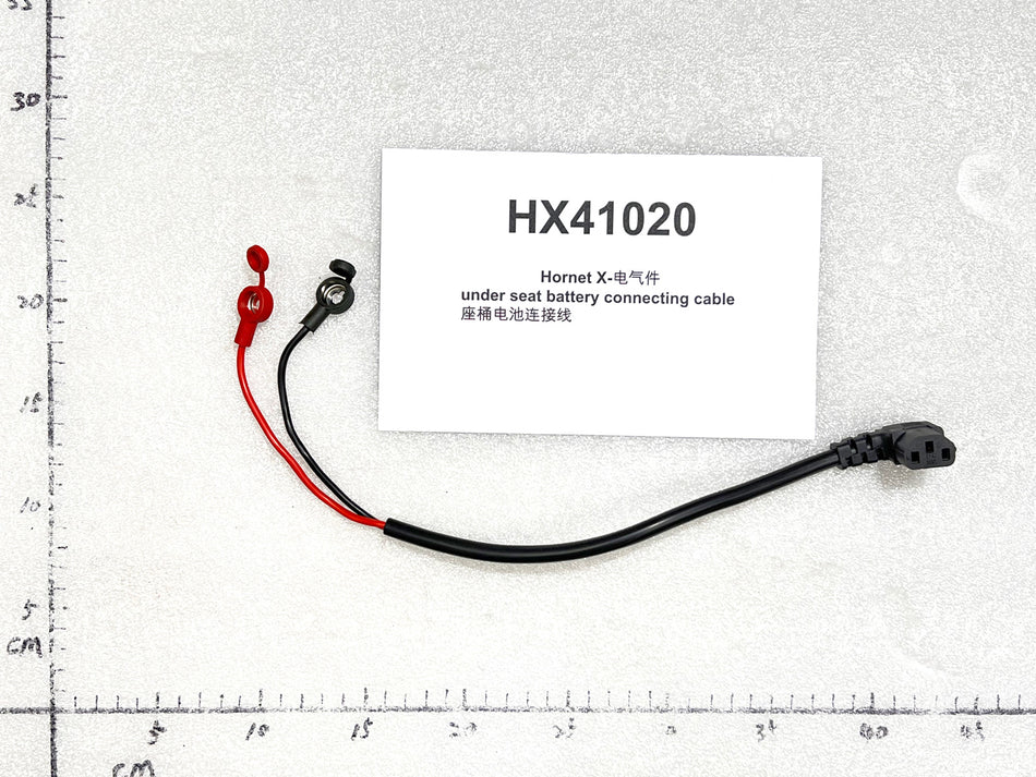 Emmo Hornet X - Under Seat Battery Connecting Cable