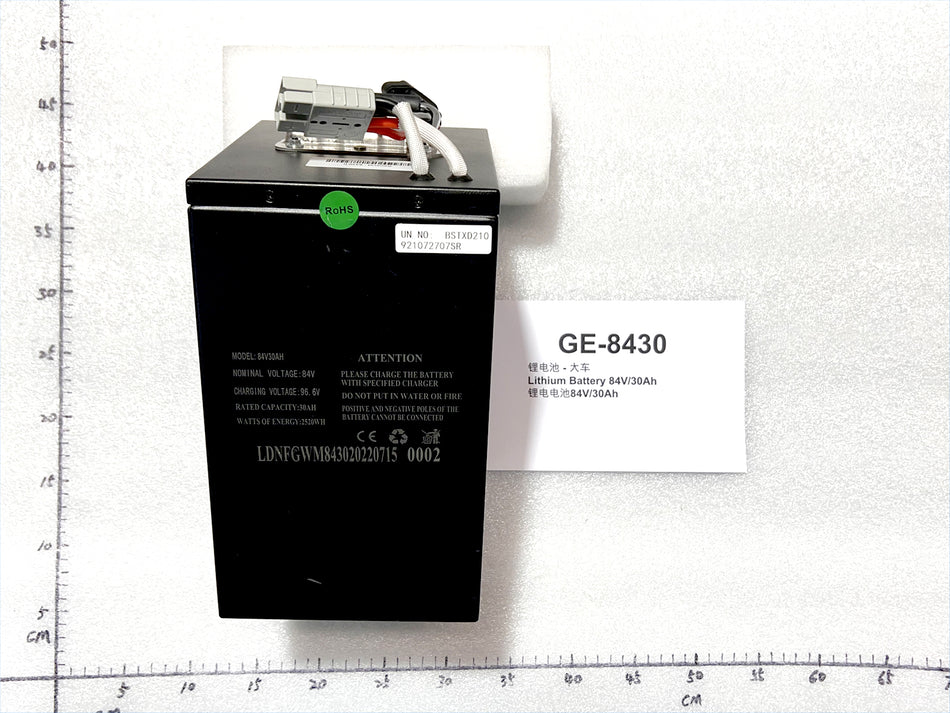 Emmo - Lithium Battery - 84v30ah