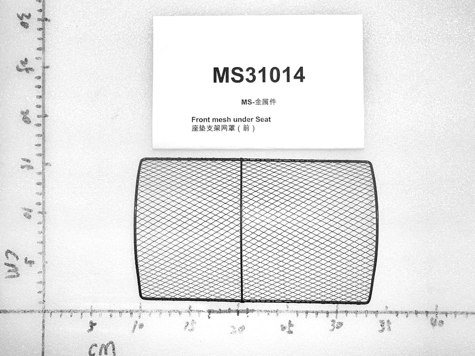 Emmo Monster - Front Mesh Under Seat