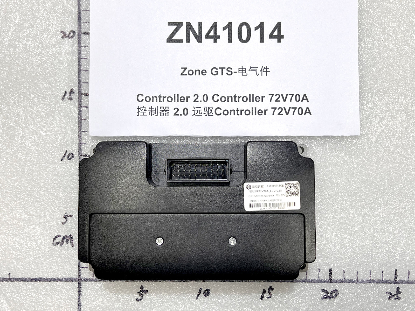 Emmo Zone GTS/Max - Controller 2.0 - 72V70A (Zone Gts 2.0, Zone S-4 ...