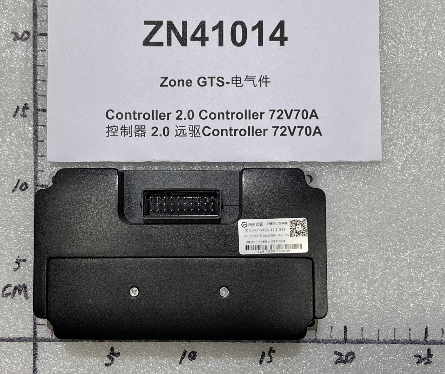 Emmo Zone Controller 2.0 72v70a – Ride the Wind Ebikes